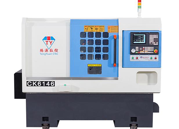 數(shù)控機床條件